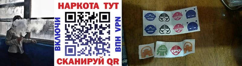 Наркошоп купить A PVP  МЕФ  АМФ  МАРИХУАНА  Галлюциногенные грибы  Гашиш  Руза