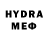 ГАШИШ VHQ CEPOE YTPO