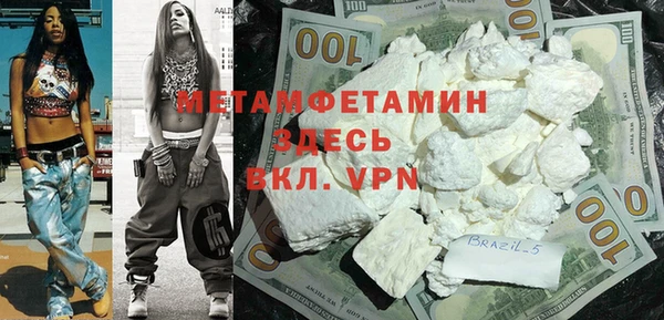 spice Иннополис