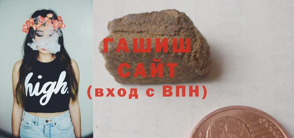 spice Иннополис