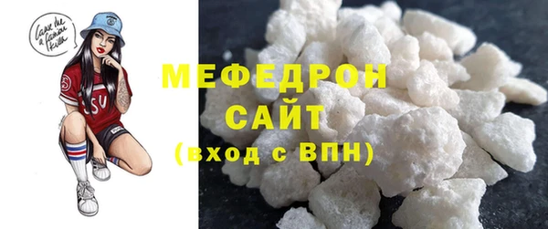 дурь Инсар