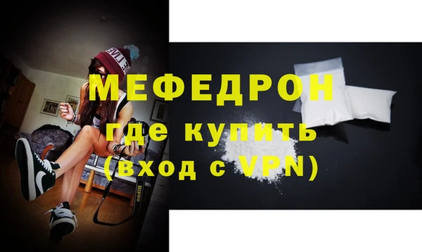 дурь Инсар