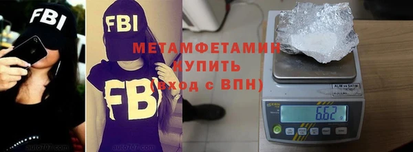 spice Иннополис