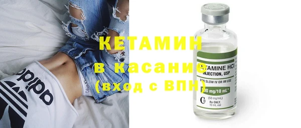 дурь Инсар