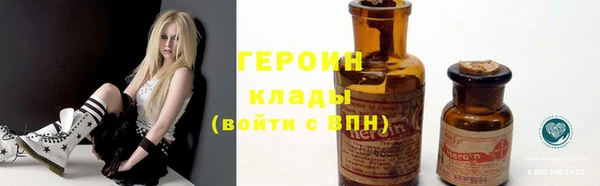 дурь Инсар