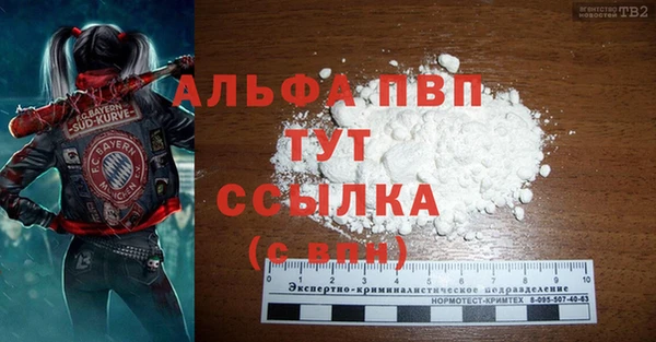 spice Иннополис