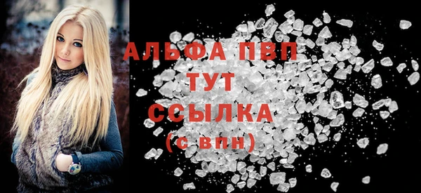 spice Иннополис