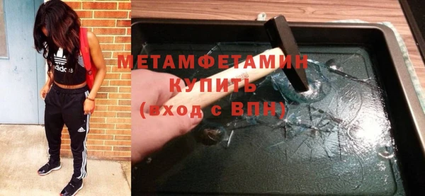 spice Иннополис