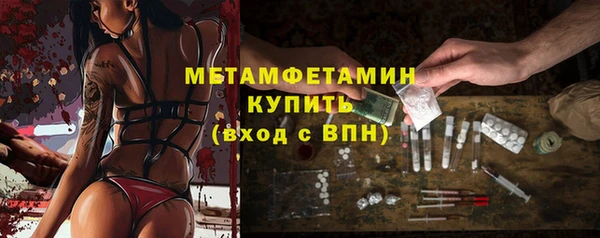 spice Иннополис
