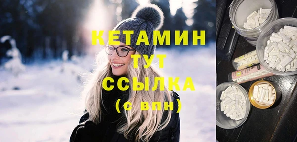 spice Иннополис