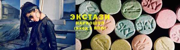spice Иннополис
