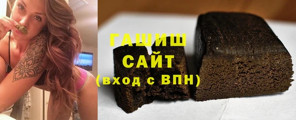 дурь Инсар