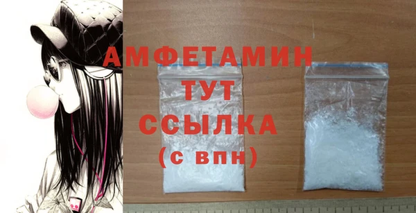 spice Иннополис