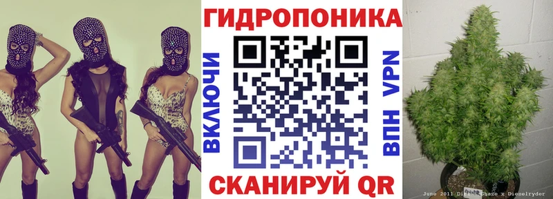 Марихуана Amnesia  Купить  Руза 